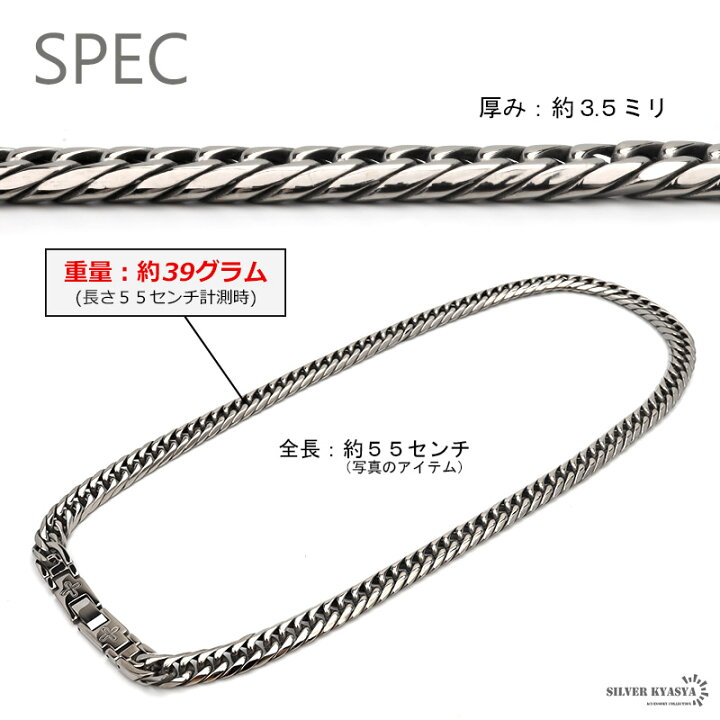 楽天市場】純チタン 6面カット ダブル喜平ネックレス チタンネックレス 