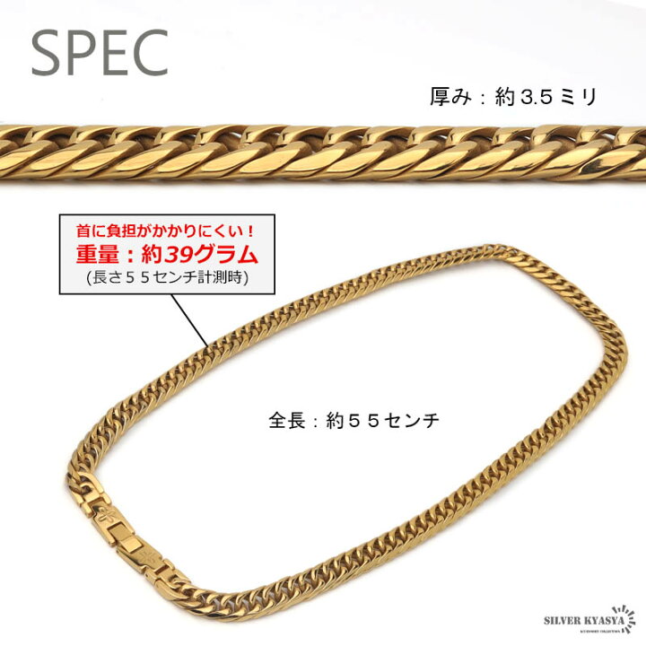 楽天市場】純チタン 6面カット ダブル喜平ネックレス ゴールド 18K GP 