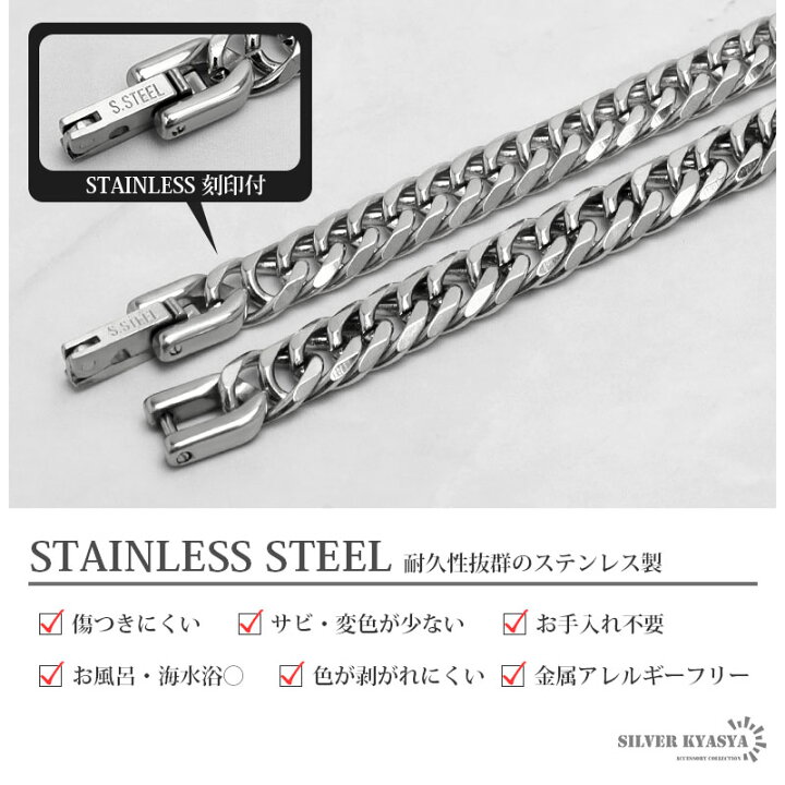 楽天市場】6面カット ダブル喜平ネックレス クロス ネックレス 