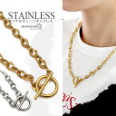 ステンレス レディースネックレス レディースチョーカー マンテル チェーンネックレス ハンドメイド 18KGP IPコーティング ゴールド シルバー gold silver 金 銀 金属アレルギー対応