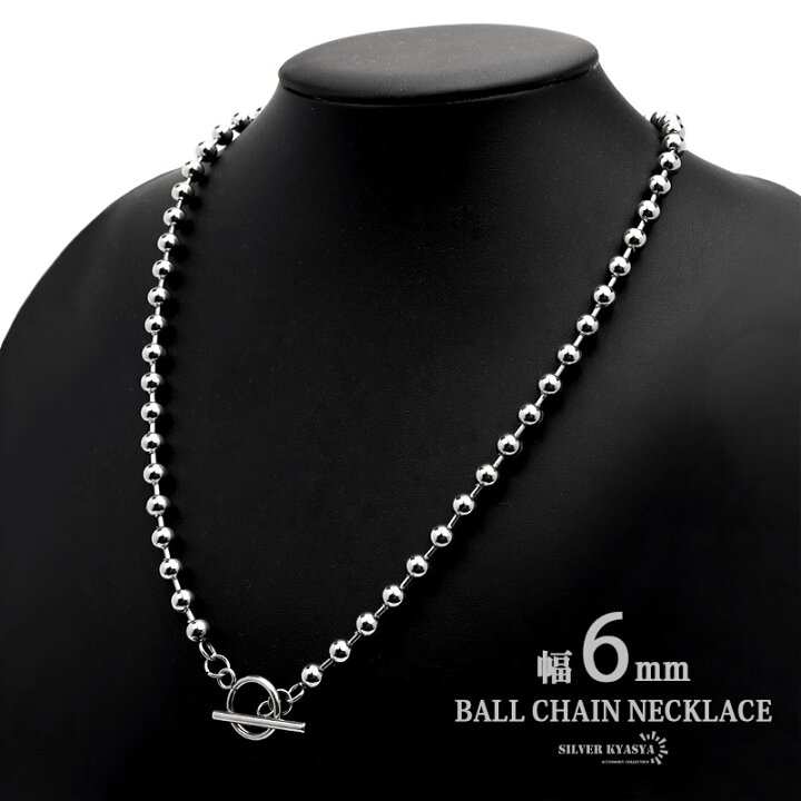 楽天市場】＼アフターSALE クーポンで15％OFF／ボールチェーン 