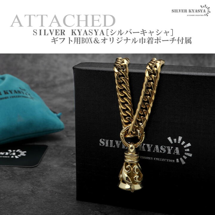 楽天市場】6面カット ダブル喜平ネックレス K18 GP ベルネックレス 