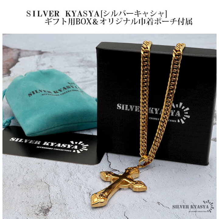 楽天市場】＼期間限定・クーポンで最大30%OFF／ 6面カット ダブル喜平 