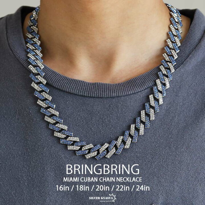 iced out chain ブリンブリンネックレスマイアミキューバン