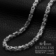 ステンレス ごつめチェーン 幅4mm メンズネックレス ビザンチンチェーン スクエア ごつい シンプル 普段…
