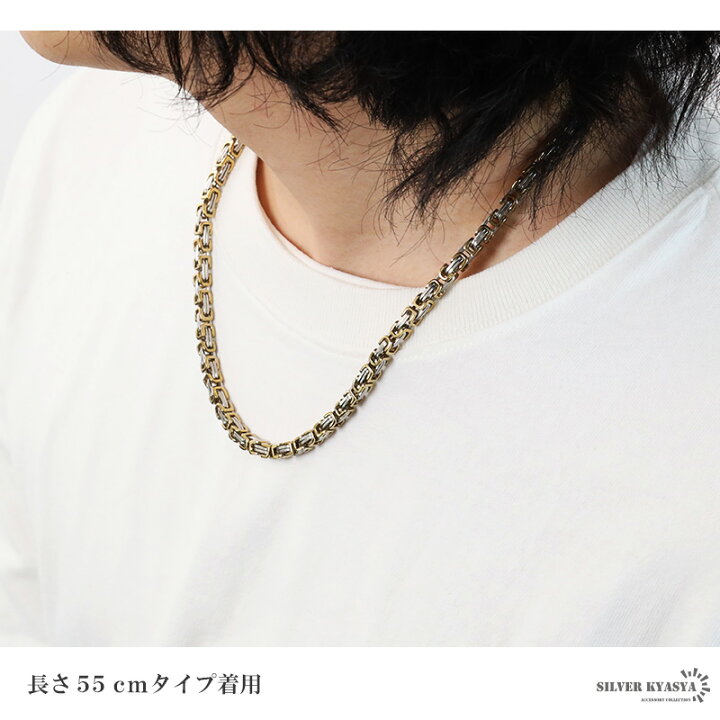 楽天市場】＼スーパーSALE 10%OFF 3,300円→2,970円 ／ステンレス ご 