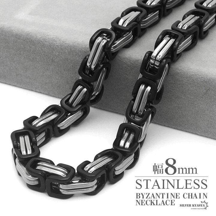 楽天市場】ステンレス ごつめチェーン ネックレス 幅8mm メンズ 