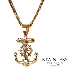 XeX ݊Q AJ[lbNX Y y_g 18k gp d dʊ 6ʃJbg_u약`F[ d  ̓