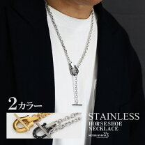 楽天市場】tバー ネックレス（ネックレス・ペンダント｜メンズ 