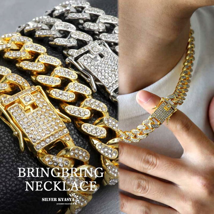 楽天市場】マイアミキューバンネックレス 喜平ネックレス メンズ  