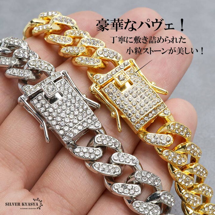 楽天市場】【クーポンで最大30％OFF！期間限定】 マイアミキューバン 