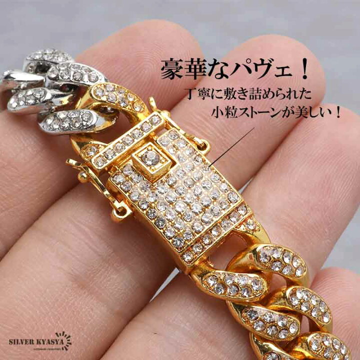 楽天市場】マイアミキューバンネックレス 喜平ネックレス メンズ 3 