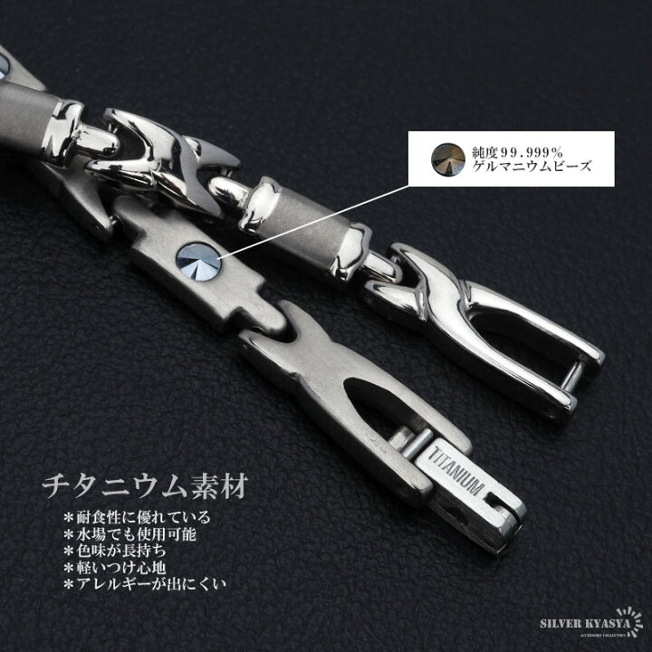 楽天市場】6粒 純チタン 磁気ネックレス シルバー Titanium チタン 