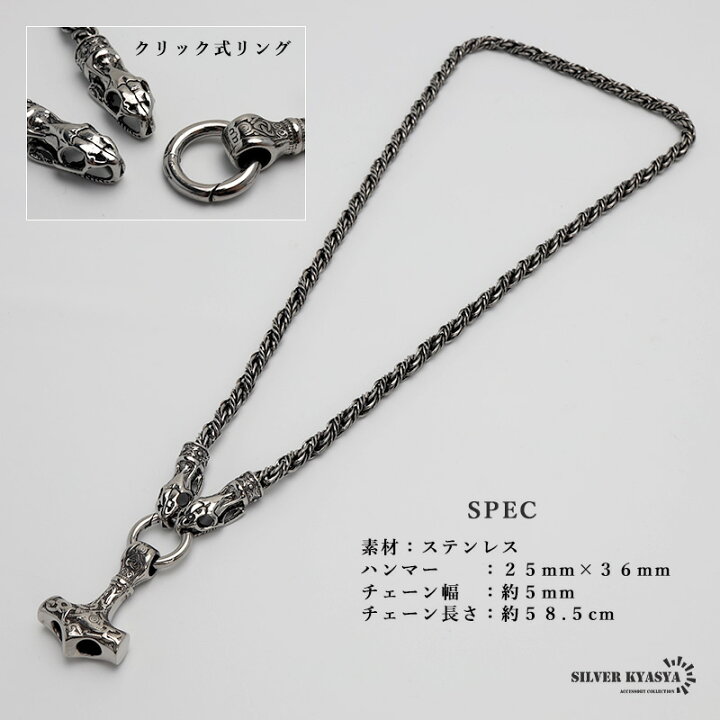 楽天市場】＼最大30％OFFクーポン 期間限定／ 存在感抜群 スカル 