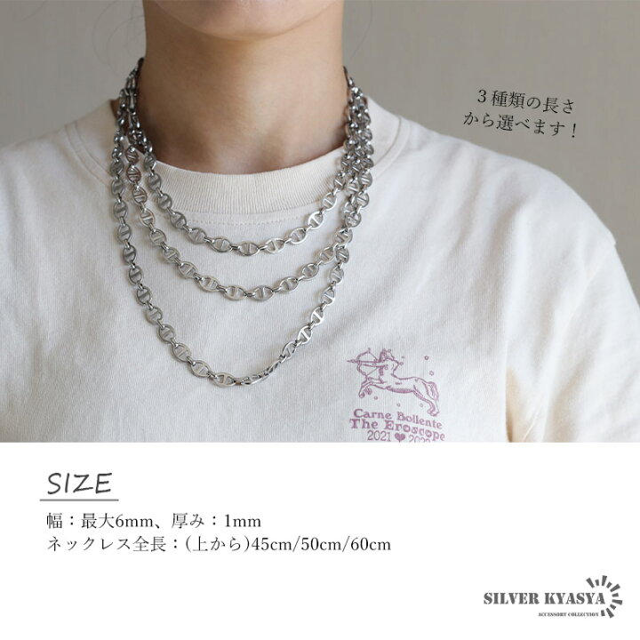 楽天市場】アンカーチェーンネックレス 幅6mm シルバー ステンレス 