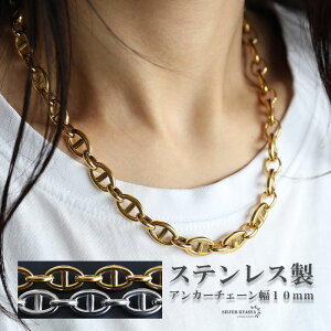 _X[p[SALE 10%OFF 2,970~2,673~ ^XeX AJ[`F[lbNX `F[lbNX 10mm S[h Vo[  d lC gh s   AM[Ή
