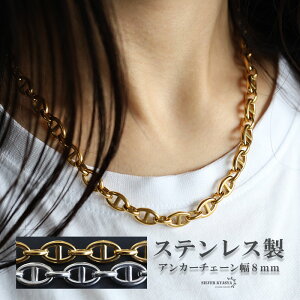 XeX AJ[`F[lbNX `F[lbNX 8mm S[h Vo[  d lC gh s   AM[Ή