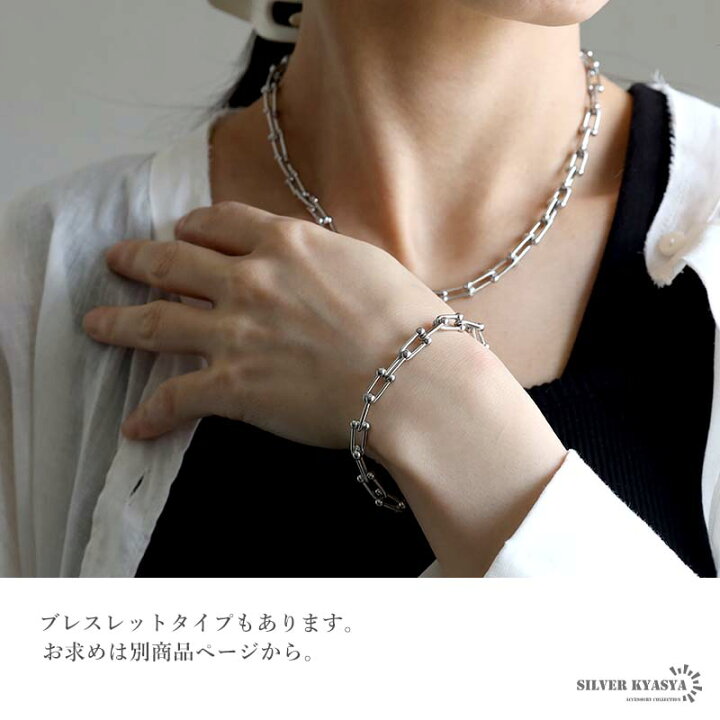 gueensnake 楽天市場】ステンレス Uチェーンネックレス チェーンネックレス ゴールド シルバー 鎖 人気 トレンド 流行り お洒落 おしゃれ 金属アレルギー対応  : SILVER KYASYA