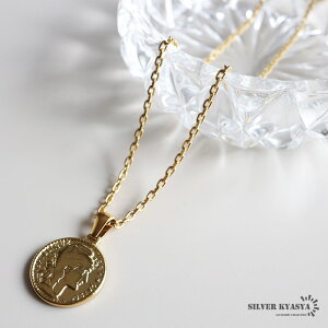 RClbNX fB[X 4ʃJbg `F[ AeB[N fUC tX d lbNX  S[h 18K GP XeX AM[Ή