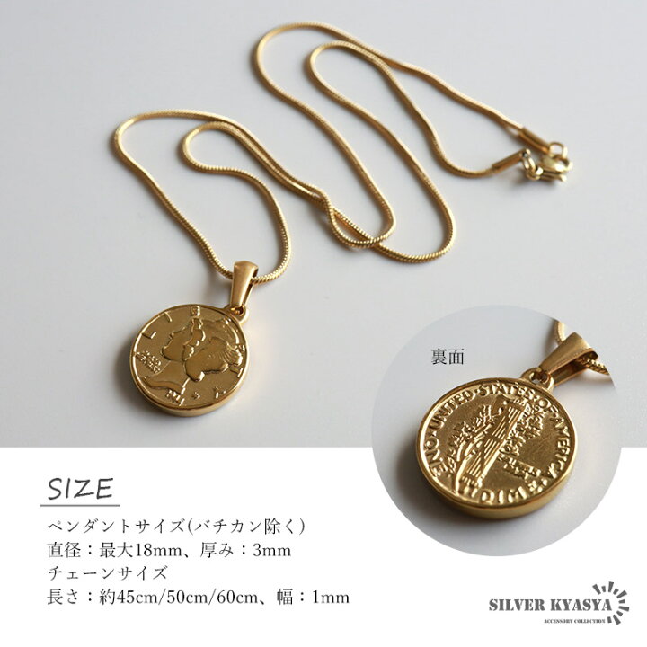楽天市場】＼最大30％OFFクーポン 期間限定／ コインネックレス 