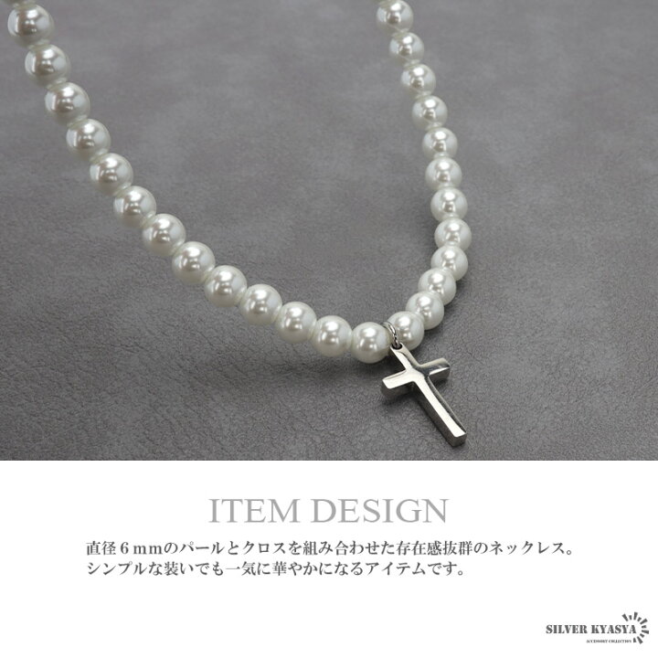 楽天市場】＼アフターSALE クーポンで15％OFF／ステンレス クロス 