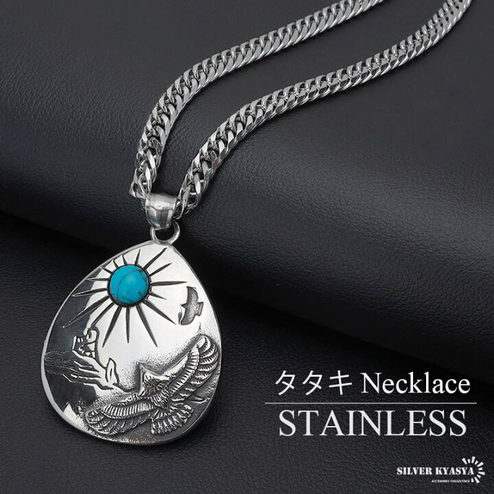 楽天市場】ステンレス タタキネックレス インディアンジュエリー 