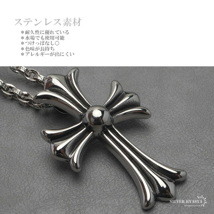 楽天市場】＼最大30％OFFクーポン 期間限定／ ステンレス クロス 
