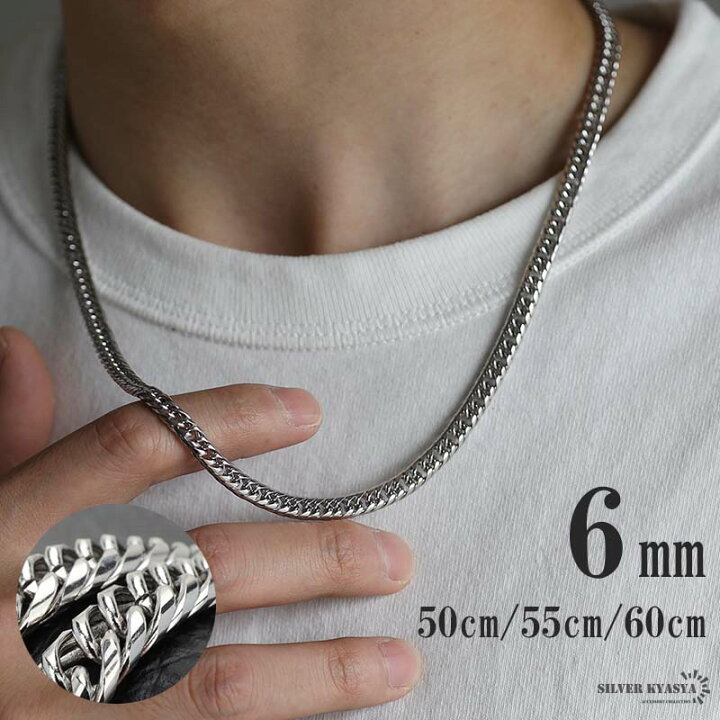 楽天市場】ステンレス ダブル喜平チェーンネックレス 6mm 50cm 55cm  