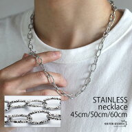 ステンレス スタッズチェーンネックレス シルバー 45cm 50cm 60cm ネックレスチェーン キラキラ 幾何学 …