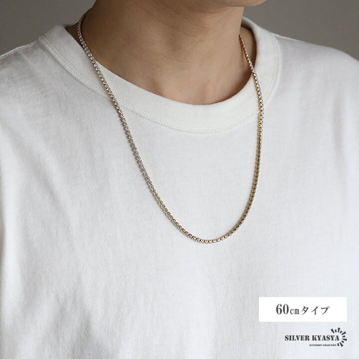 楽天市場】ステンレス テニスチェーンネックレス 幅3mm ゴールド 18KGP  