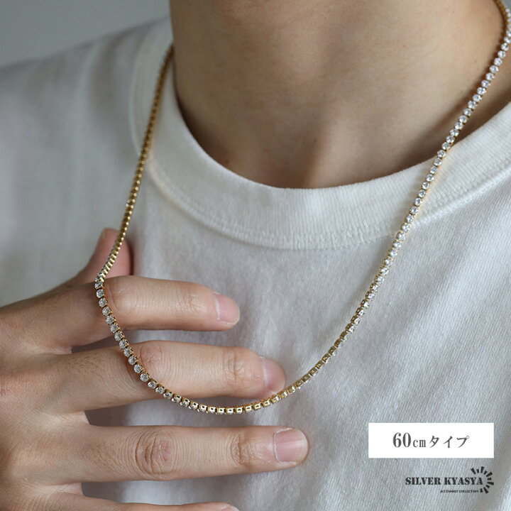 楽天市場】ステンレス テニスチェーンネックレス 幅3mm ゴールド 18KGP  