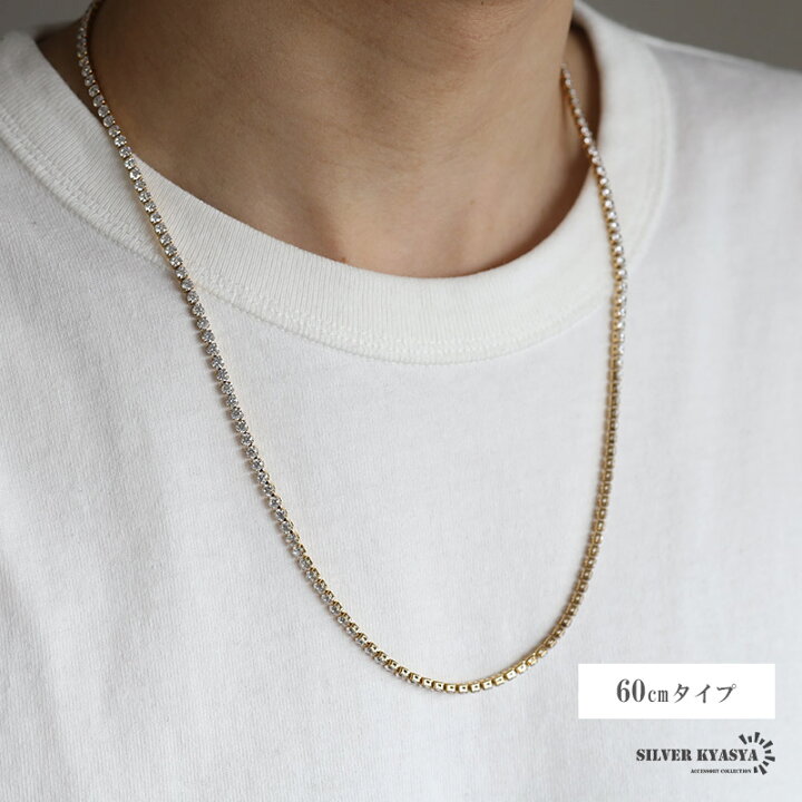 楽天市場】ステンレス テニスチェーンネックレス 幅3mm ゴールド 18KGP  