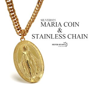 Vo[925 }ARClbNX S[h _u약`F[lbNX 50cm/60cm XeX Ղ̃_C  ܎  lC gh s AM[Ή