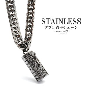 �X�e�����X�� �l�b�N���X �{�g���l�b�N���X �J�\ �V���o�[ �_�u���약�`�F�[�� 50cm 60cm �d�� �y���_���g �����r �A���} �􉽊w�͗l �Z�p�` �����Y �j�� ���s�� �l�C �����A�����M�[�Ή�