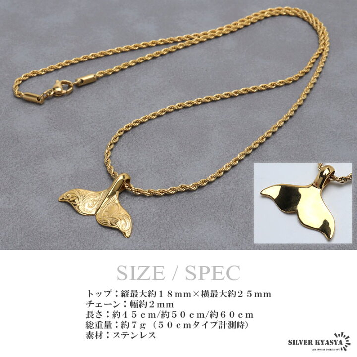 楽天市場】＼アフターSALE クーポンで15％OFF／ステンレス ホエール 