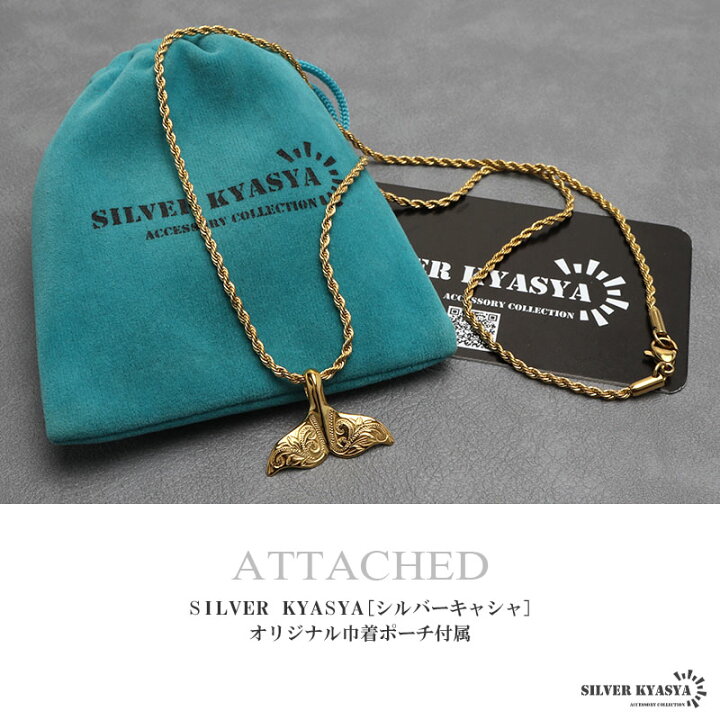 楽天市場】＼アフターSALE クーポンで15％OFF／ステンレス ホエール 