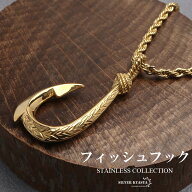 ステンレス フィッシュフックネックレス ゴールド 45cm 50cm 60cm ハワイアンネックレス 釣り針ネックレ…