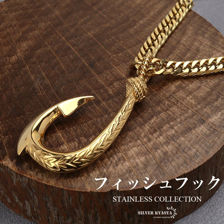 楽天市場】＼アフターSALE クーポンで15％OFF／ステンレス フィッシュ 