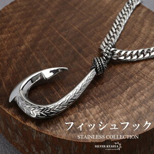 XeX tBbVtbNlbNX Vo[ 50cm 60cm nCAlbNX ނjlbNX _u약`F[  XN[ }C JCLj ^bN j Y A