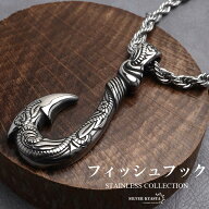 ＼MAX25%OFFクーポン登場中！／ステンレス フィッシュフックネックレス 50cm 60cm ハワイアンネックレス …