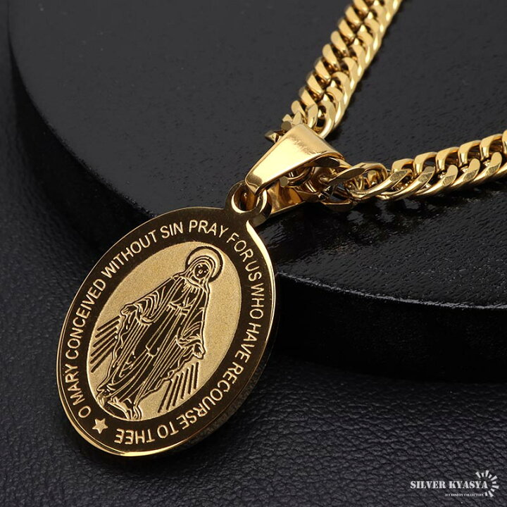 楽天市場】＼スーパーSALE 10%OFF 6,600円→5,940円 ／ステンレス 