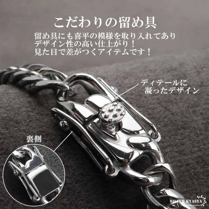 楽天市場】ステンレス製 ダブル喜平ネックレス シルバー 幅6mm 50cm 