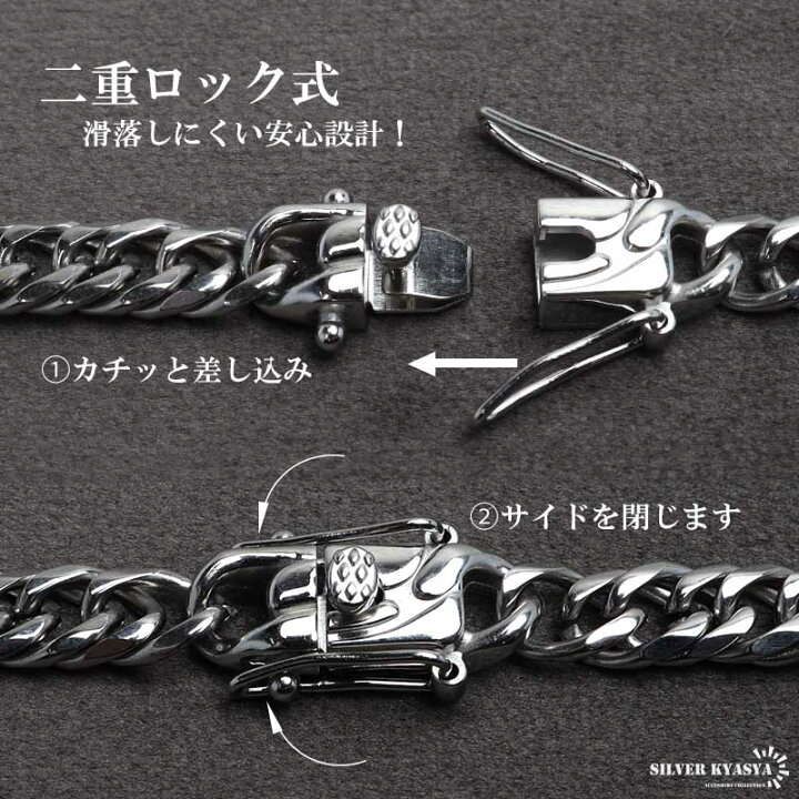 楽天市場】ステンレス製 ダブル喜平ブレスレット シルバー 幅6mm 