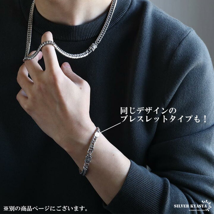 楽天市場】【クーポンで最大30％OFF】ステンレス製 ダブル喜平 