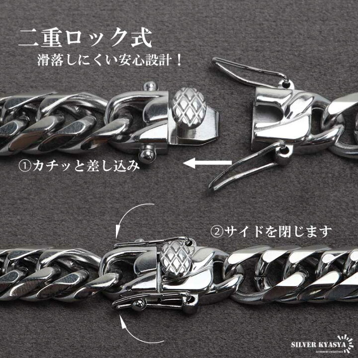 楽天市場】ステンレス製 ダブル喜平ブレスレット シルバー 幅9mm 