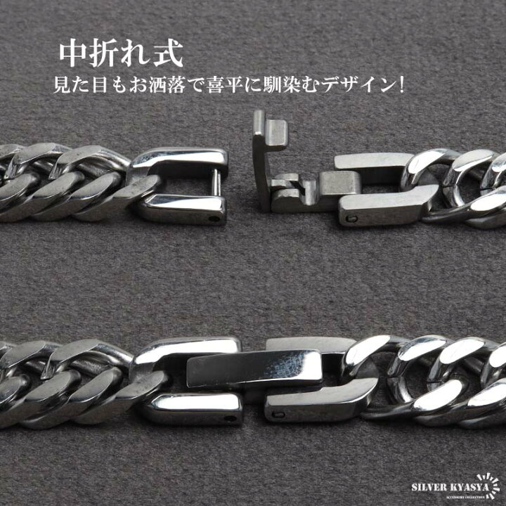 楽天市場】ステンレス製 ダブル喜平ネックレス シルバー 幅6mm 50cm 