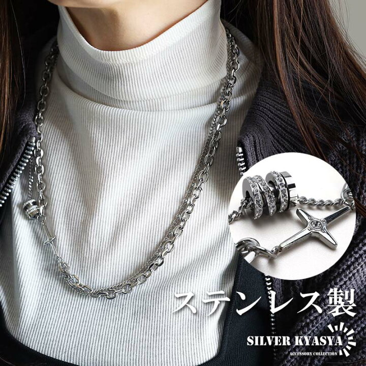 楽天市場】ステンレス 2連チェーンネックレス クロスネックレス 