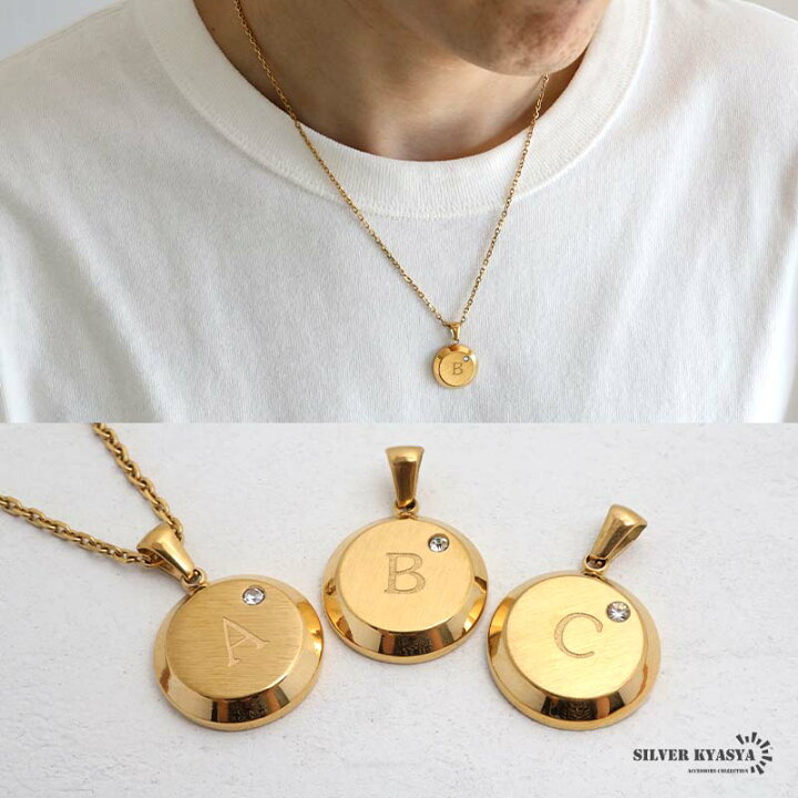 楽天市場】イニシャルネックレス アルファベットネックレス ゴールド 