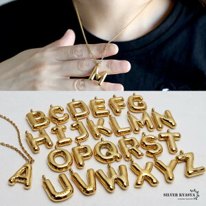イニシャルネックレス アルファベットネックレス バルーン ゴールド レディース メタル 風船 ペンダント ステンレス 18KGP あずきチェーン ぷっくり 頭文字 小さめ 金属アレルギー対応