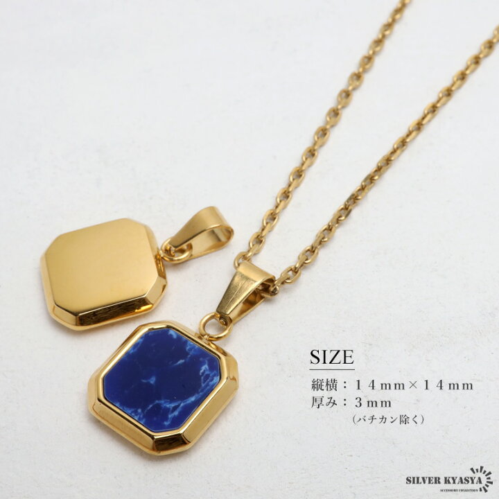 楽天市場】＼スーパーSALE 10%OFF 2,750円→2,475円 ／ストーン 